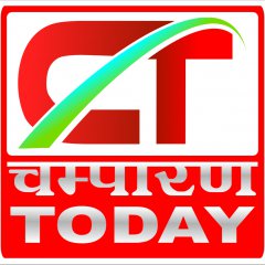 Champaran Today News Network